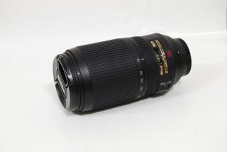 AF-S VR Zoom Nikkor ED 70-300mm F4.5-5.6G (IF)