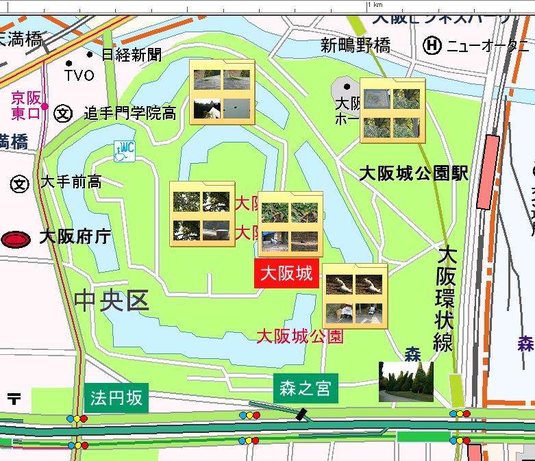 大阪城公園