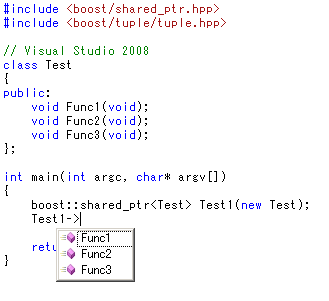 boost::shared_ptrその1