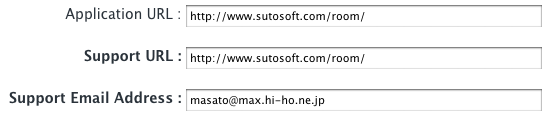 Application URL, Suport URL, Support Email Address